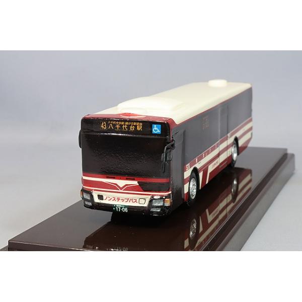 Amazon | 1/80 アドウィング 網走バス オホーツク号 三菱ふそう Amazon | 1/80 アドウィング 網走バス オホーツク号 三菱ふそう