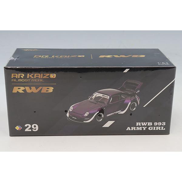 AR KAIZO 1/64 RWB 993 ARMY GIRL