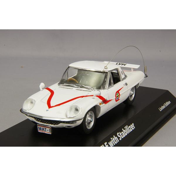 AMIE 1/43 帰ってきたウルトラマン マットビハイクル スタビライザー