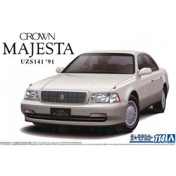 AOSHIMA プラモデル ザ モデルカー 114 1/24 トヨタ クラウン