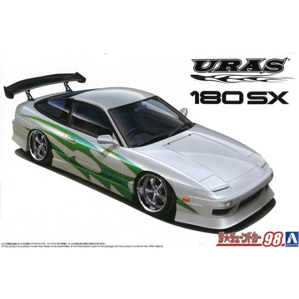 AOSHIMA プラモデル ザ・チューンドカー No.98 1/24 URAS RPS13 180SX
