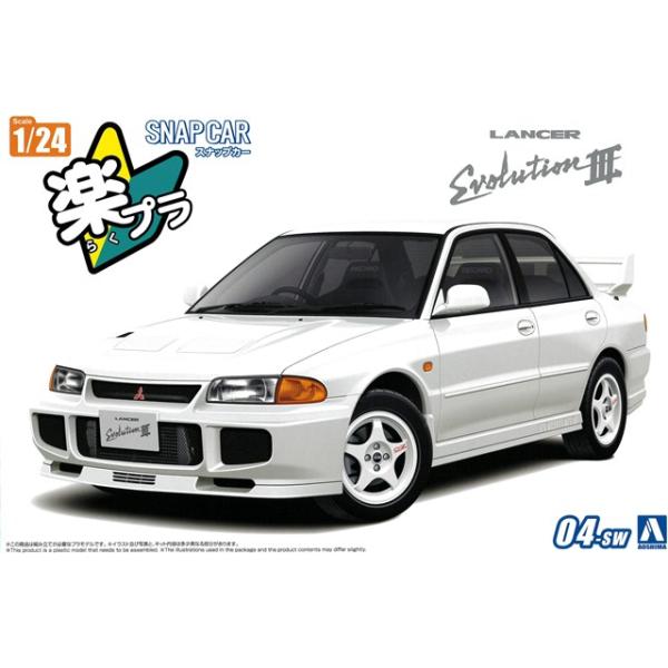 kidbox_ao06780