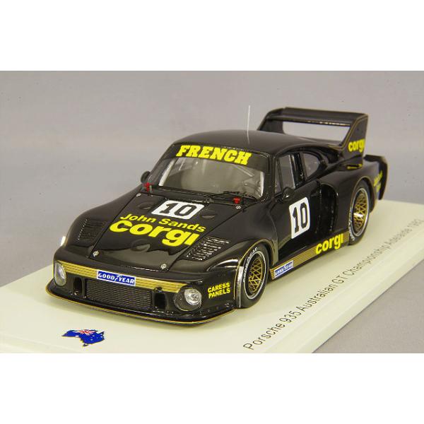ミニカー/完成品 スパーク ナショナルモデル 1/43 ポルシェ 935 1982