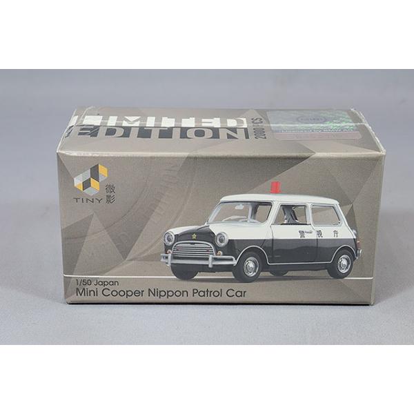 ■日本未発売■スターバックス×ミニクーパー■レア■限定■韓国■ □Not available in Japan□Starbucks x Mini Cooper□Rare