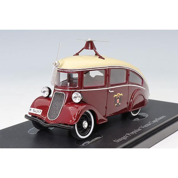 AUTOCULT 1/43 シンガー ポピュラー 