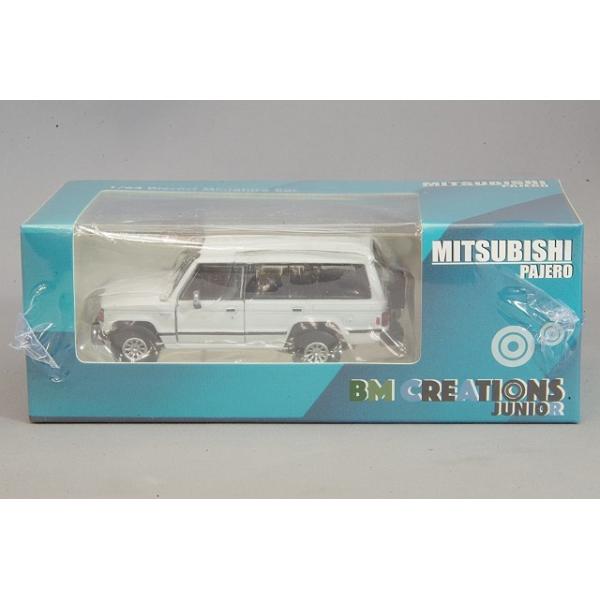 kidbox_bmc64b0188