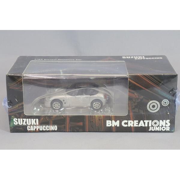 1/43 ホットワークス　スズキ スポーツ　カプチーノ　ミニカー　シルバー kidbox_bmc64b0262