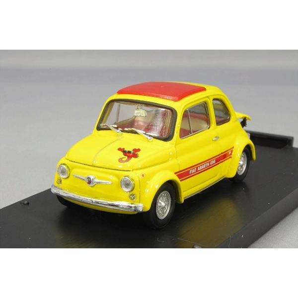 kidbox_brbz002a