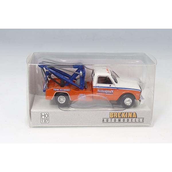kidbox_bre19667