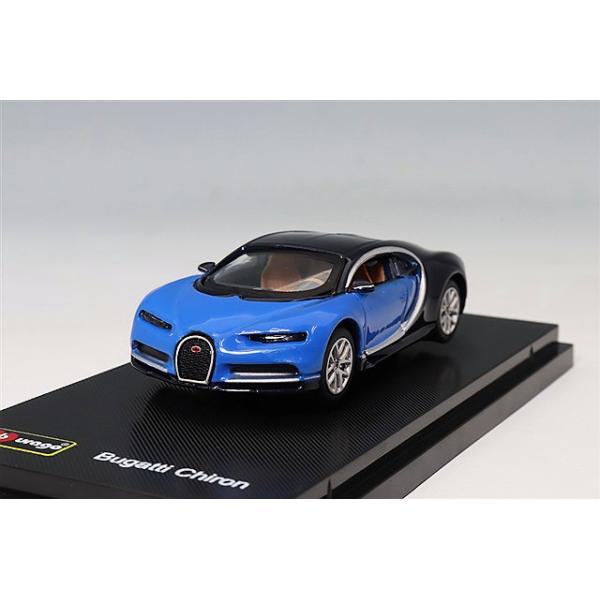 レジン製 1/64 ブガッティ シロン ブラゴ 1/64 ブガッティ シロン メタリックブルー : キッドボックス