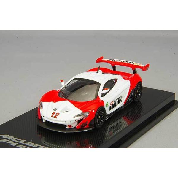 DMH 1/64 マクラーレン P1 メタリックレッド DMH 1/64 マクラーレン P1