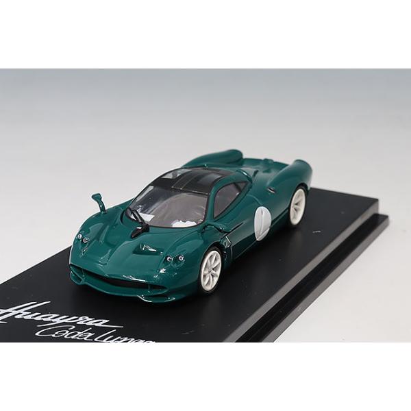 CMモデル 1/64 パガーニ ウアイラ コーダルンガ グリーン : キッド