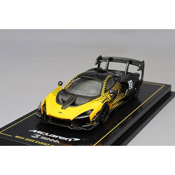 マクラーレンホンダ F1 模型 全長55.2cm 60巻セット 未使用、未開封 F1ブーム当時の気持ちに帰って楽しみたい！フジミ製プラモ