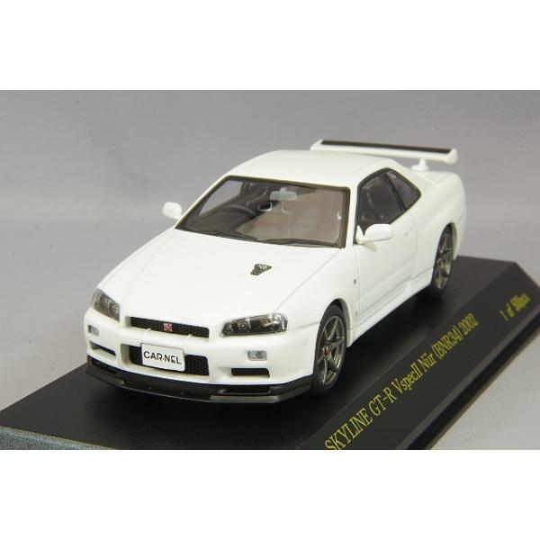 ミニカー/完成品 カーネル 1/43 日産 スカイライン GT-R VspecII