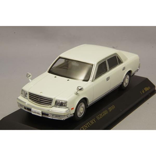 ミニカー/完成品 カーネル 1/43 トヨタ センチュリー GZG50 2010