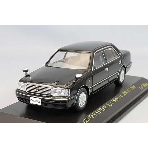 1/43　ハイストーリー　トヨタ　クラウン　ロイヤルサルーン　1991 カーネル 1/43 トヨタ クラウン ロイヤルサルーン G (JZS155) 1999