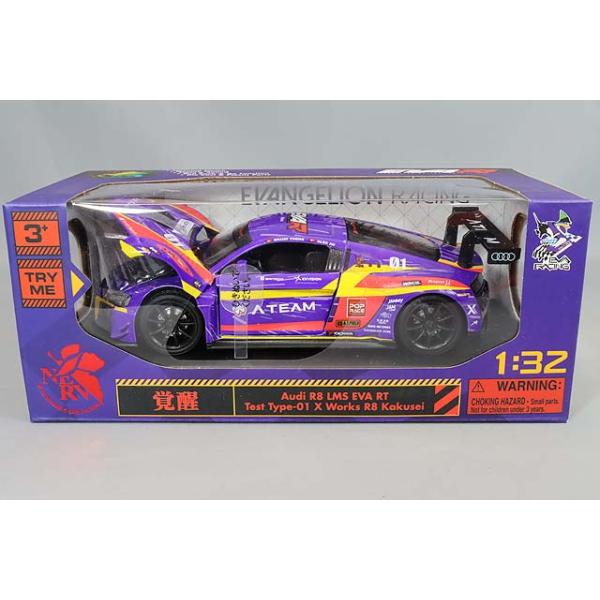 77674443_5