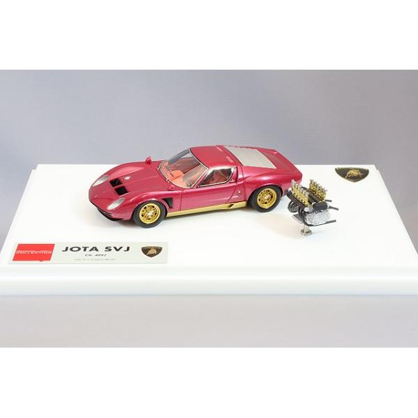 ミニカー/完成品 アイドロン 1/43 ランボルギーニ イオタ SVJ #4892
