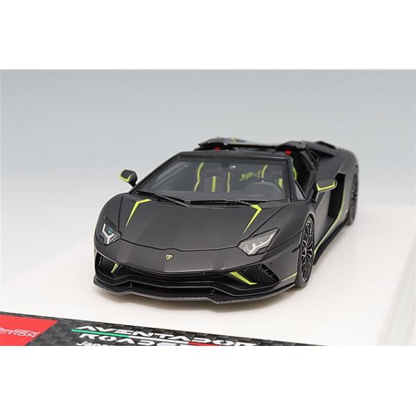 HING HUNG グリーン 63 SVJ アヴェンタドール ランボルギーニ 1/43 アイドロン TOYS グリーン SVJ アヴェンタドール ランボルギーニ 1/64 ミニカー