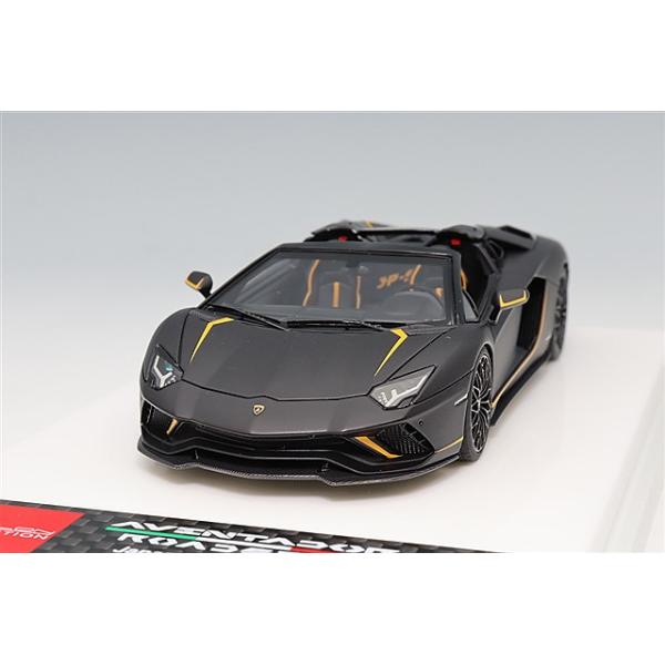 アイドロン 1/43 ランボルギーニ アヴェンタドール S ロードスター