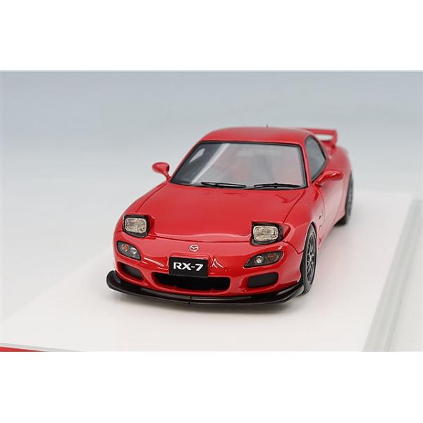 kidbox_em817d