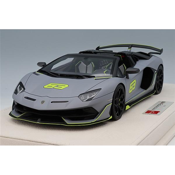 アイドロン 1/18 ランボルギーニ アヴェンタドール SVJ 63