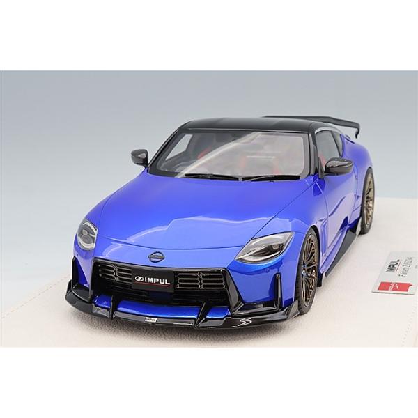 アイドロン 1/18 インパル フェアレディZ 2023 セイランブルー