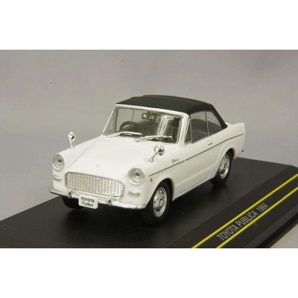 1/64 とトヨタパブリカバン 1/64 とトヨタパブリカバン