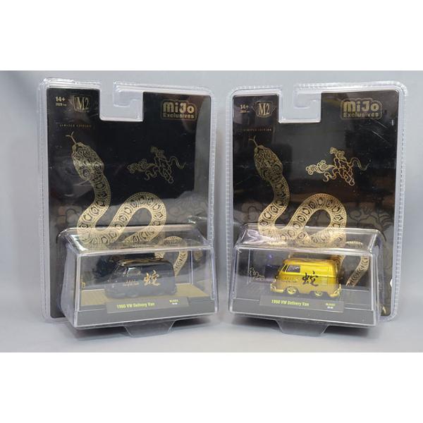 Mijo特注】 M2マシーン 1/64 1960 フォルクスワーゲン