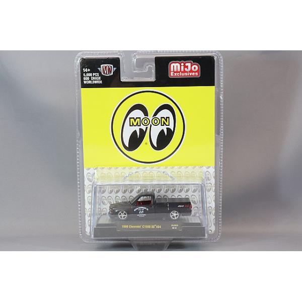 Mijo特注】 M2マシーン 1/64 1990 シボレー C1500 SS454 マット