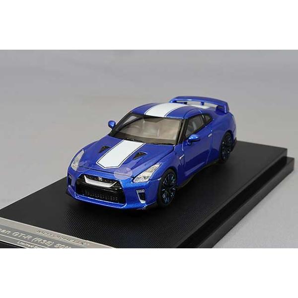 kidbox_fs-m63501