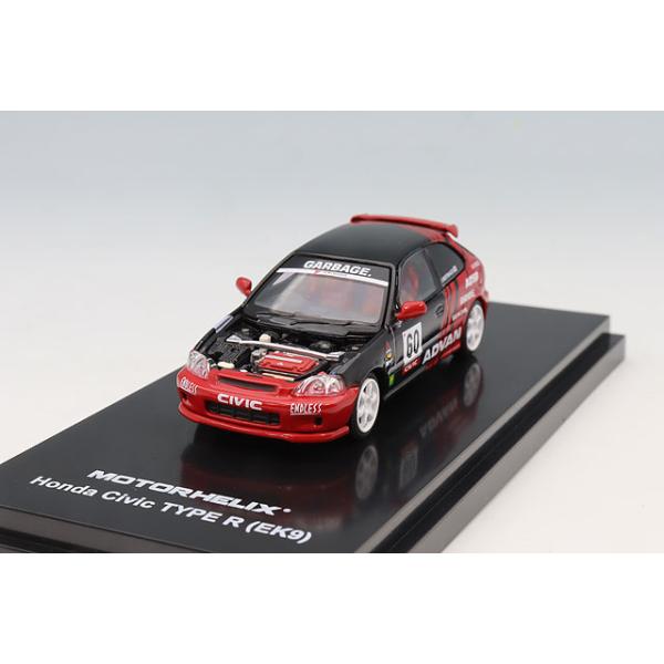 MOTORHELIX 1/64 ホンダ シビック タイプ R (EK9) Advan Livery