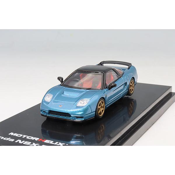MOTORHELIX 1/64 ホンダ NSX-R (NA2) アイスブルー : キッドボックス