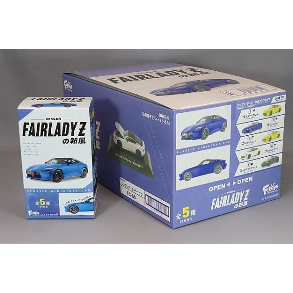 kidbox_ft60774