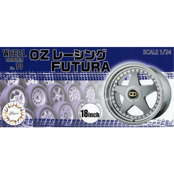 kidbox_fujimi193519