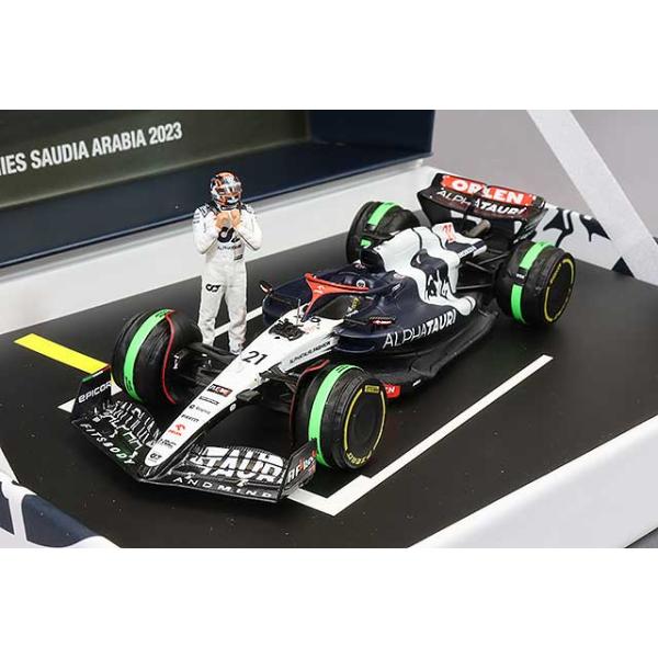 スパーク 1/43 レッドブル & アルファタウリ トルコGP 4台セット kidbox_gpws2023