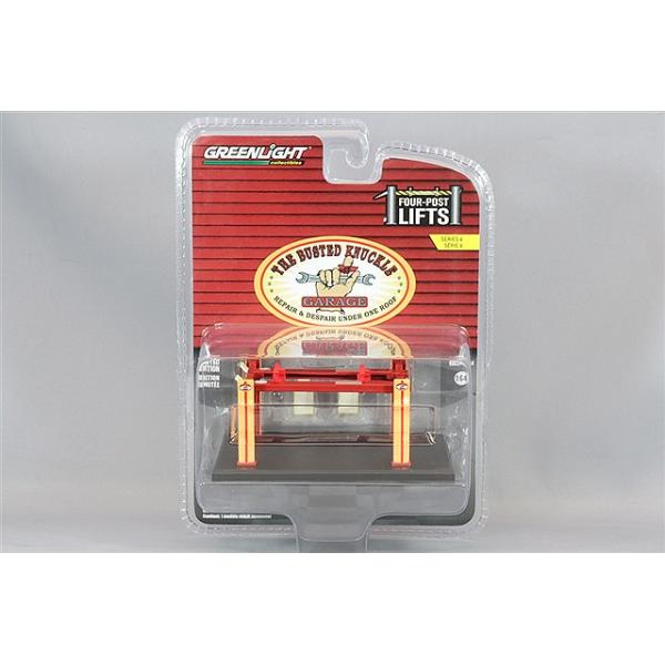 グリーンライト 1/64 Auto Body Shop 4ポストリフト シリーズ6