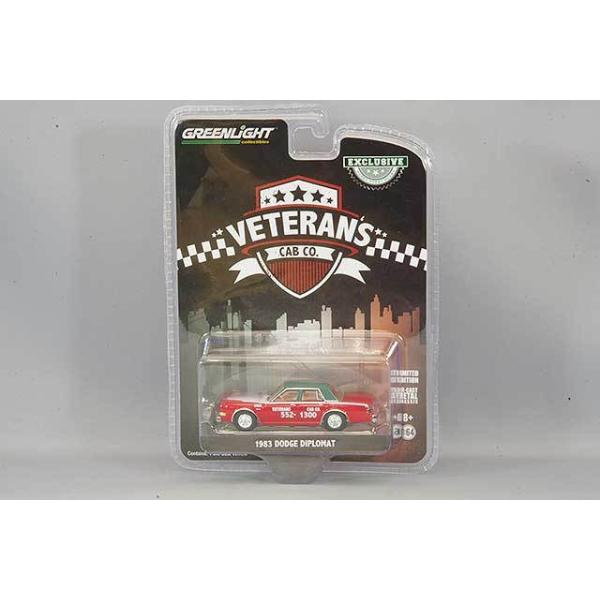 ミニカー/完成品 グリーンライト 1/64 1983 ダッジ ディプロマット