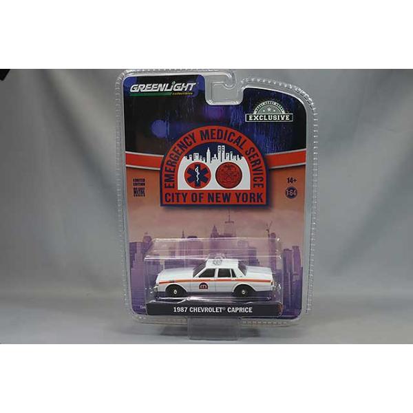 グリーンライト 1/64 1987 シボレー カプリス NYC EMS