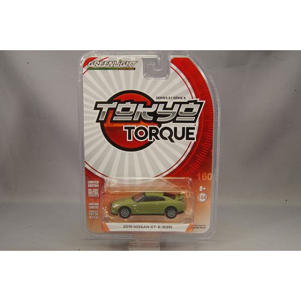 ミニカー/完成品 グリーンライト 1/64 2015 日産 GT-R R35 マット