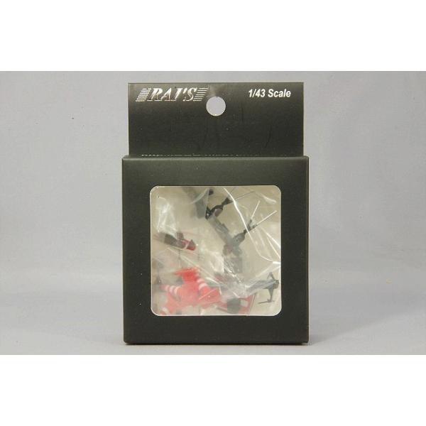 ミニカー/完成品 RAI'S 1/43 警察車両用 アクセサリーキット 再生産