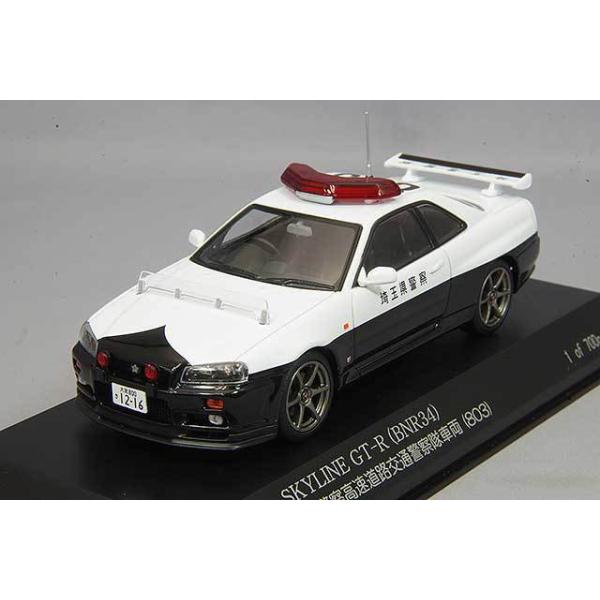 ミニカー/完成品 RAI'S 1/43 日産 スカイライン GT-R BNR34 2000 埼玉