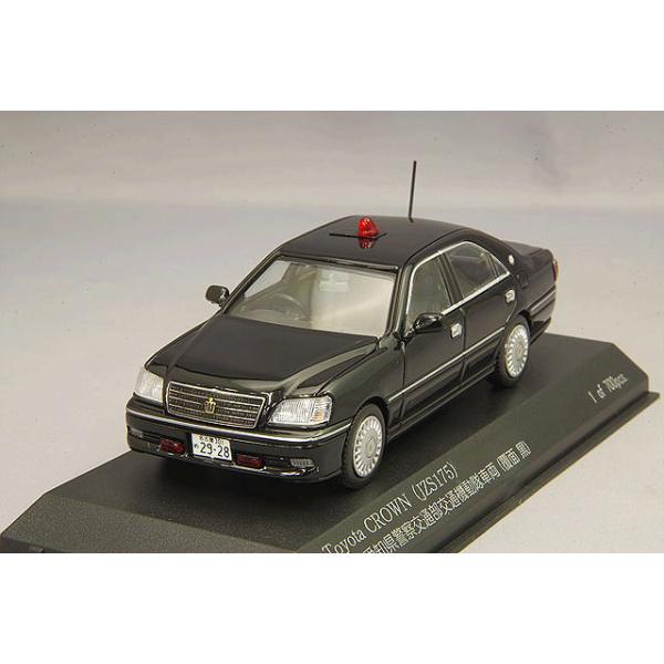 トヨタ クラウン ミニカー　3台セット MARK43 1/43 トヨタ クラウン 3000 アスリート L MS135 カスタム