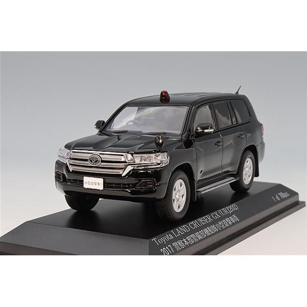 kidbox_h7431714