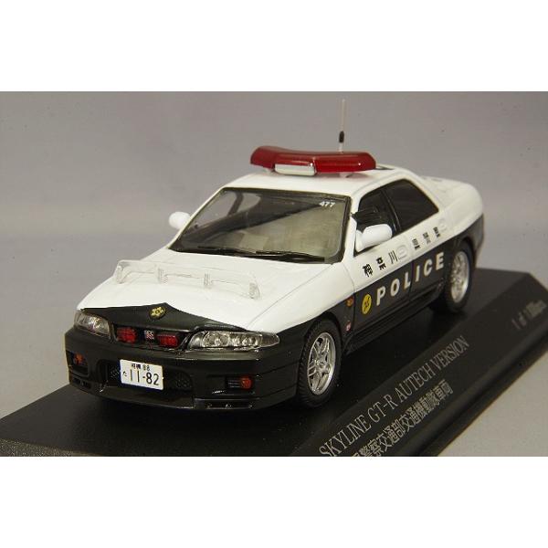 ミニカー/完成品 RAI'S 1/43 日産 スカイライン GT-R オーテック