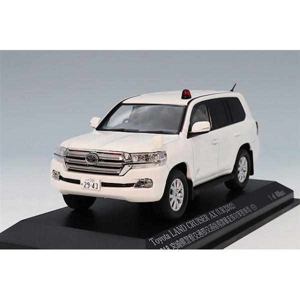 RAI'S 1/43 トヨタ ランドクルーザー AX (URJ202) 2018 宮崎県警察