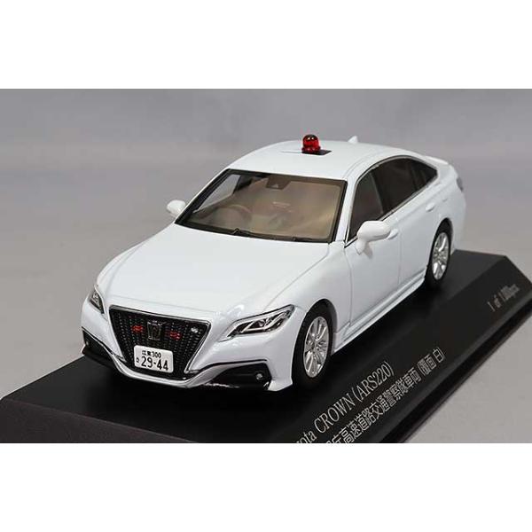 RAI'S 1/43 トヨタ クラウン (ARS220) 2022 警視庁高速道路交通警察隊