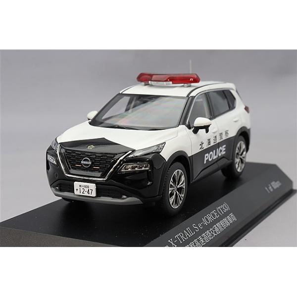 【パトカー3台セット】レイズ　エクストレイル　1/43 開発情報] 日産エクストレイルの機動隊と捜査用車両を1/43スケールで