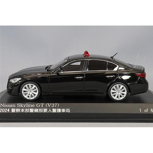 kidbox_h7432401_2_d_20250220161234