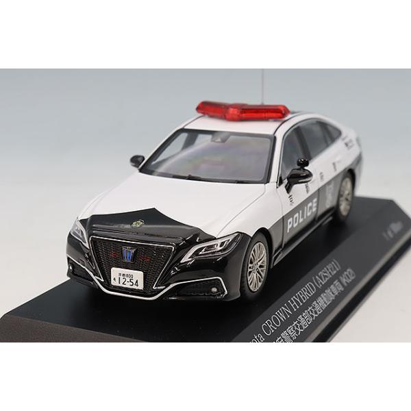 RAI'S 1/43 トヨタ クラウン ハイブリッド (AZSH21) 2024 京都府警察